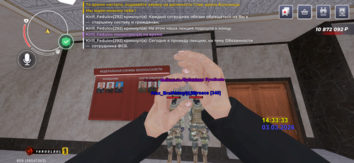 IMG 9996.png
