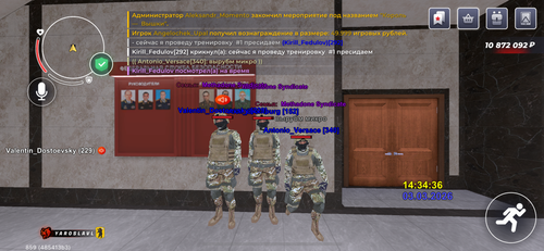 IMG 9997.png