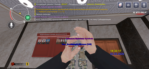 IMG 9995.png