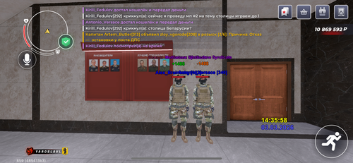 IMG 0001.png