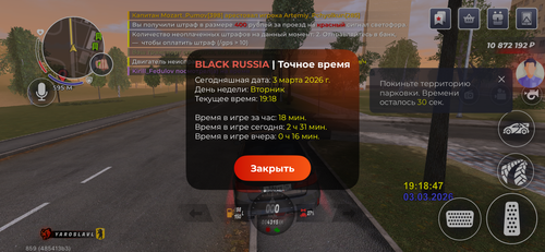IMG 0004.png