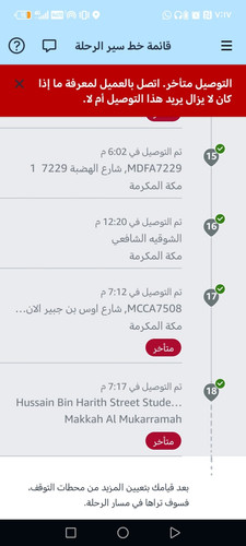 ddcbc5c4 770f 464e aa1c 165c1753bd7c.jpg