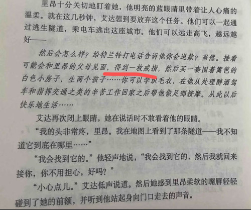 1000344989.jpg