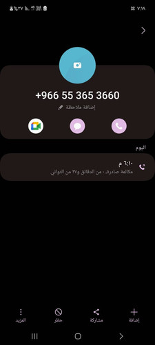 95b6ad5b a368 4434 922d 1a954c8c9112.jpg