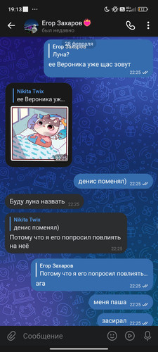 1000015866.jpg
