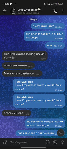 1000015874.jpg