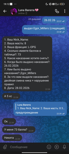 1000015850.jpg