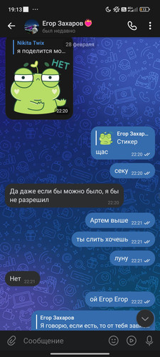 1000015858.jpg