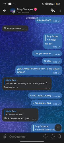 1000015856.jpg
