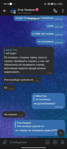 1000015863.jpg