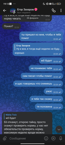 1000015862.jpg