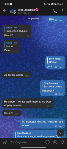 1000015861.jpg