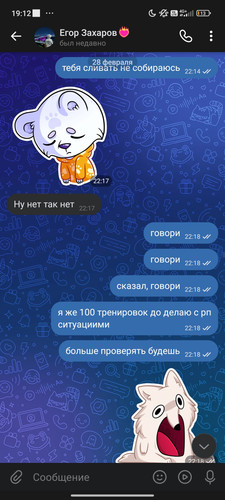 1000015854.jpg