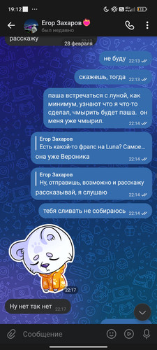 1000015853.jpg
