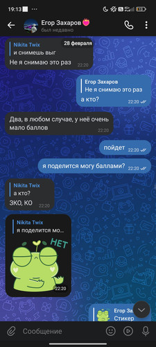 1000015857.jpg