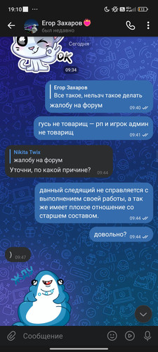 1000015831.jpg