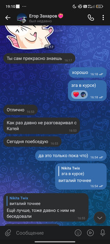 1000015843.jpg