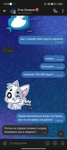 1000015832.jpg