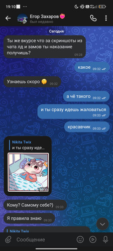 1000015829.jpg