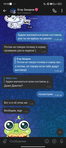 1000015833.jpg