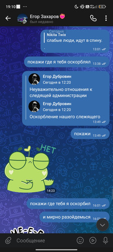 1000015841.jpg