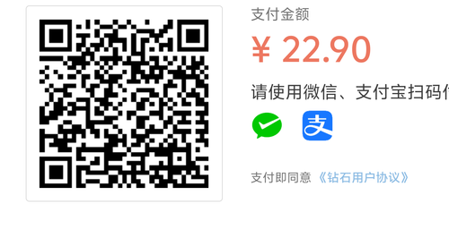 1000049284.png