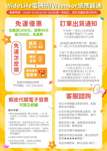 product 1.webp
