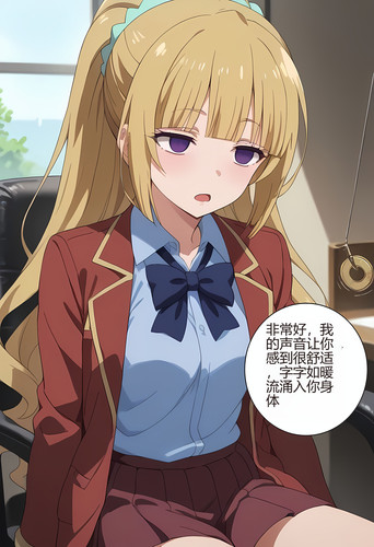 translated 006.jpg