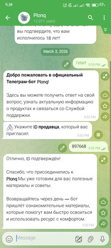 1000167893.jpg
