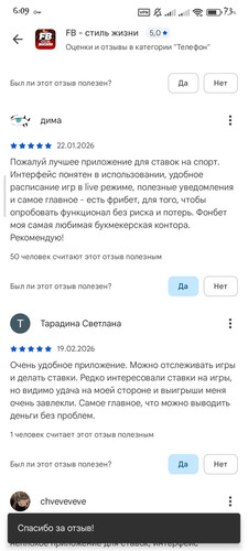 1000009623.jpg