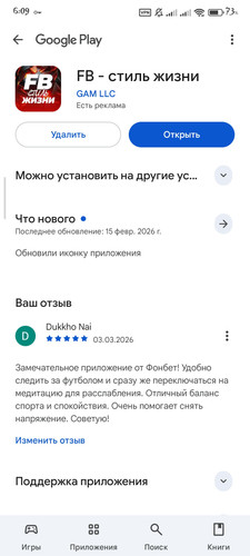 1000009622.jpg