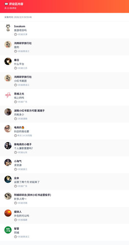 cb3df8a90633.jpg