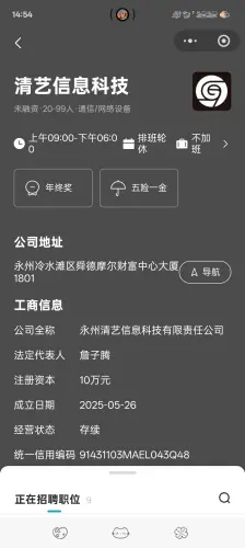 8c22983900df.webp