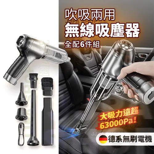 product 1.webp