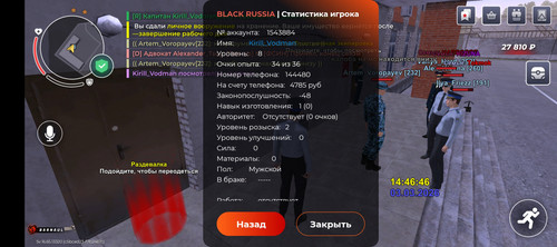 1000029068.jpg