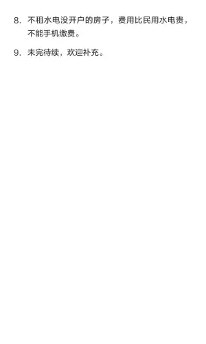 11d3680f3af6.webp