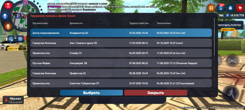 1000000790.jpg