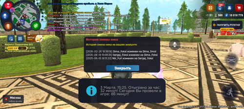 1000000791.jpg
