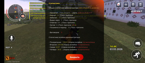 1000031169.jpg