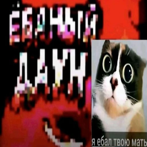 source.jpg
