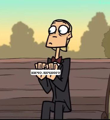 source.jpg