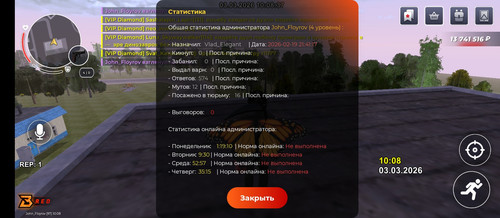 1000031149.jpg