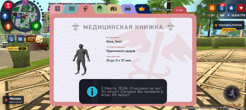 1000000788.jpg