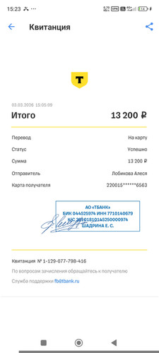1000187491.jpg
