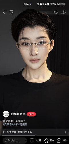 Screenshot 20260303 142443 com.xingin.xhs.jpg