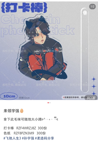 1000080722.png