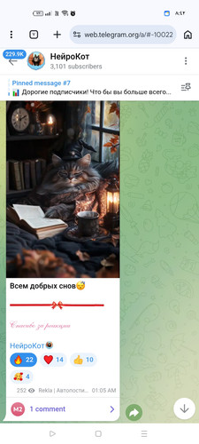 Screenshot ٢٠٢٦ ٠٣ ٠٣ ٠٨ ٤٢ ١٨ ٠٤ 40deb401b9ffe8e1df2f1cc5ba480b12.jpg