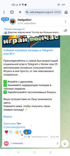 Screenshot ٢٠٢٦ ٠٣ ٠٣ ٠٨ ٤٢ ٠٧ ٢٠ 40deb401b9ffe8e1df2f1cc5ba480b12.jpg