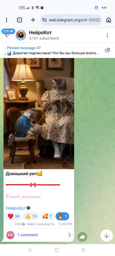 Screenshot ٢٠٢٦ ٠٣ ٠٣ ٠٨ ٤١ ٤٨ ٥٠ 40deb401b9ffe8e1df2f1cc5ba480b12.jpg