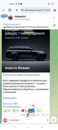 Screenshot ٢٠٢٦ ٠٣ ٠٣ ٠٨ ٤٢ ٢٤ ٠٧ 40deb401b9ffe8e1df2f1cc5ba480b12.jpg